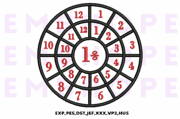 Division Wheel 1: A Bright, Playful Holiday Math Design